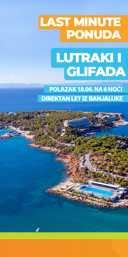 lutraki-pop.jpg